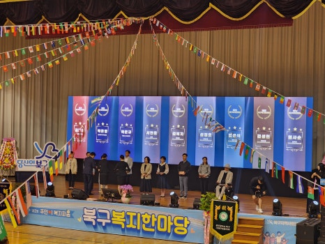 사회적협동조합피움 이미지