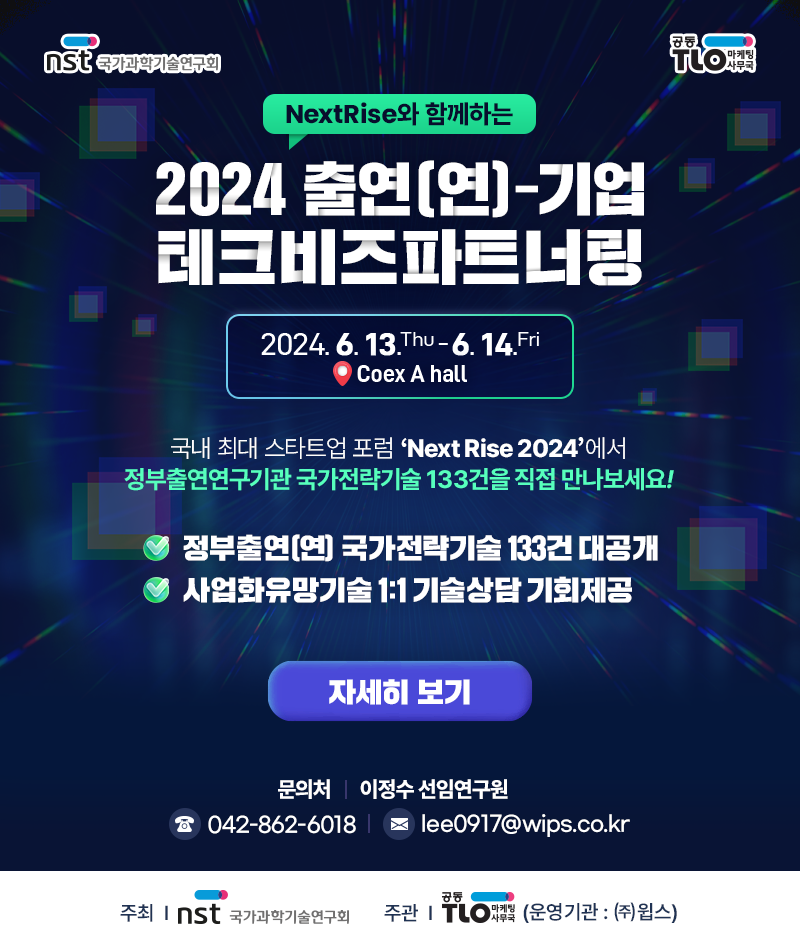 O.A테크 이미지