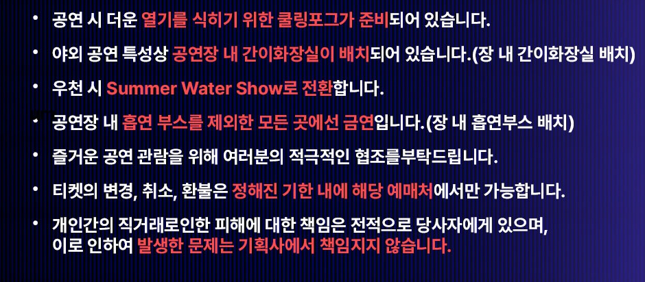 락카페 이미지