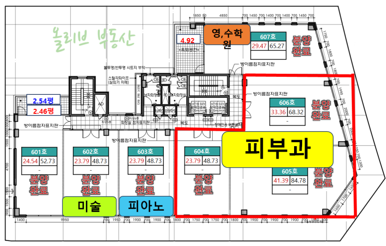명문미용실 이미지