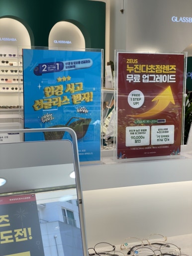 바바프로덕션 이미지