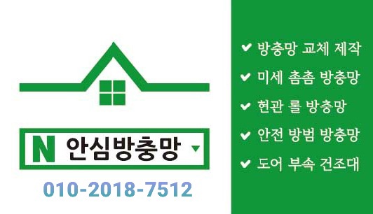 작은창큰풍경협동조합 이미지
