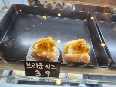 커피크리머창원NC파크점 이미지
