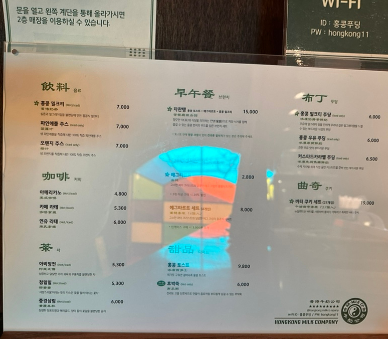 45도컴퍼니 이미지