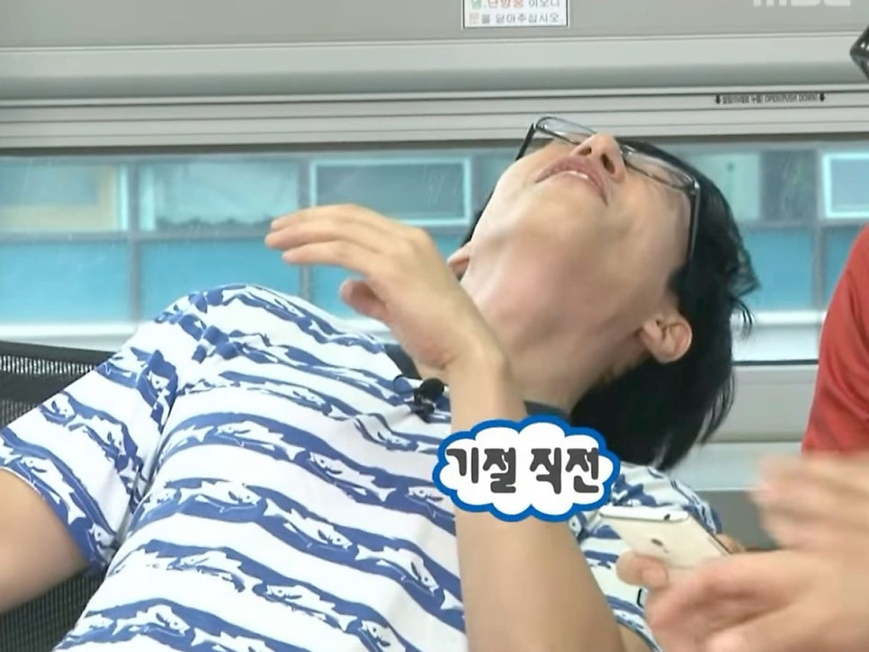 플랑슈 이미지