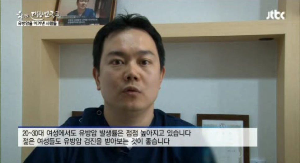 유미노의원 이미지