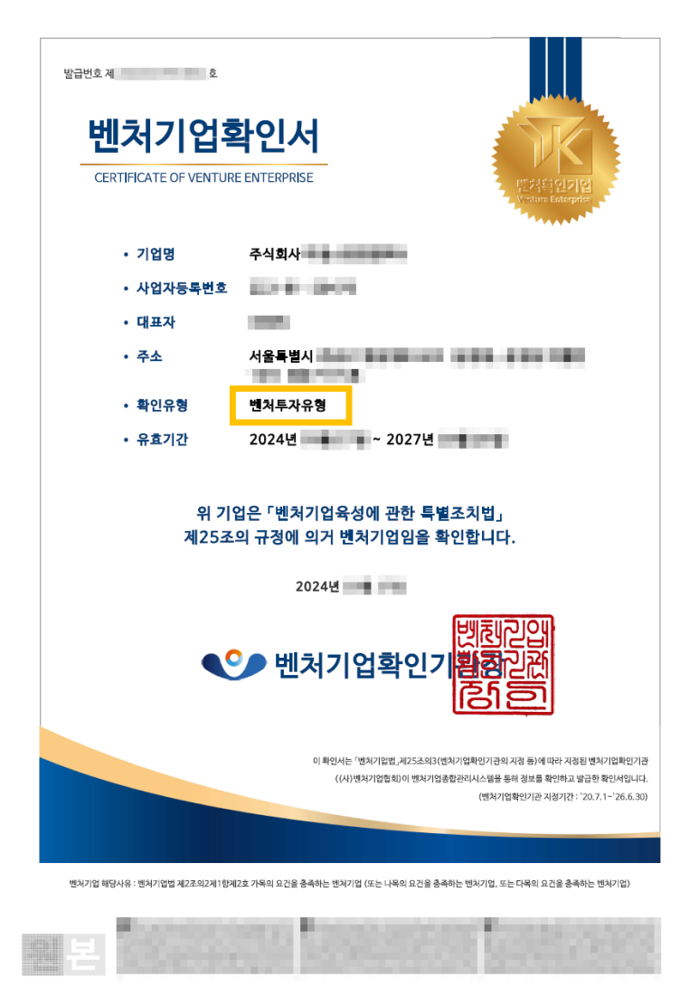 행정사김·장사무소 이미지