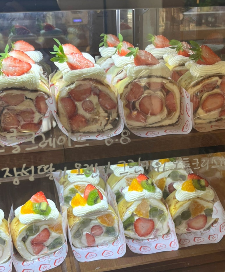 눈치 금호점 이미지