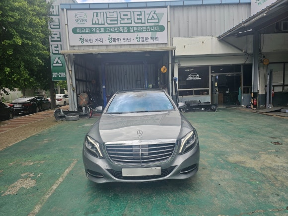 세븐자동차정비 이미지