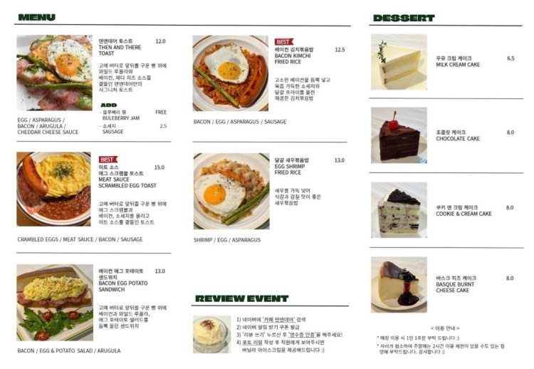 카페덴 이미지