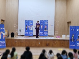 정읍동초등학교 이미지