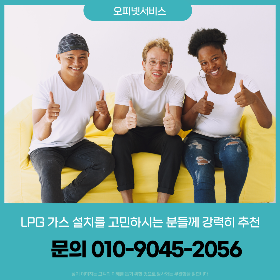 (주)청양환경산업 이미지