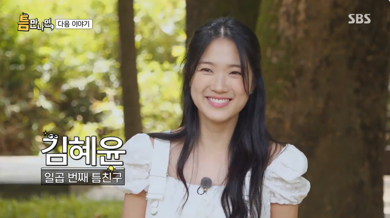 삼남매떡볶이 이미지