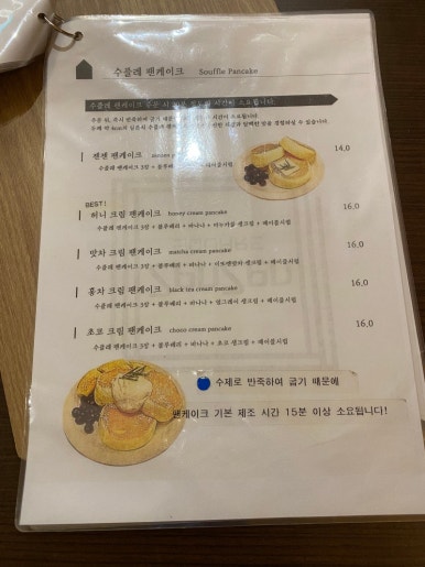 에스프레소스퀘어 이미지