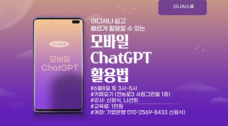 카페요기 이미지