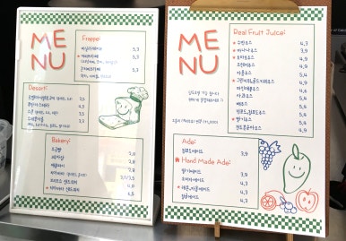 메가후르츠부평1호점 이미지