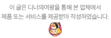 송하미용실 이미지