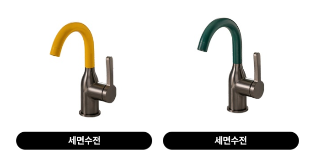 유로인테리어 이미지