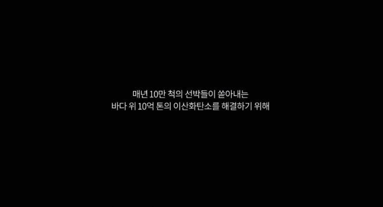 위솔루션 이미지