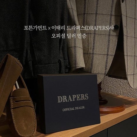 청호예복 이미지