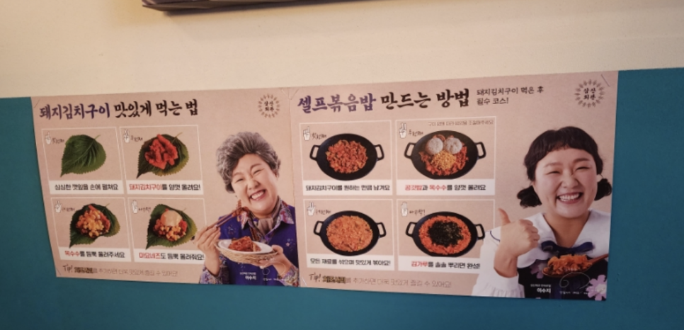 중리신발 이미지
