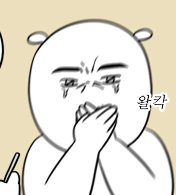 뚱땡이한식뷔페 이미지