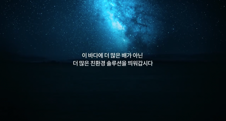 위솔루션 이미지