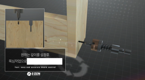삼원이엔씨 이미지