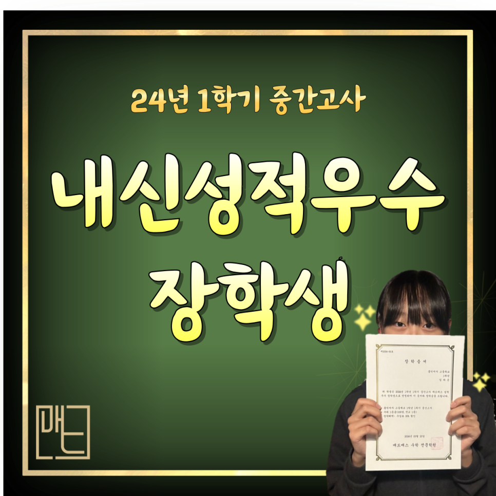 임*은 이미지