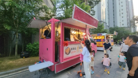 자두샵 이미지