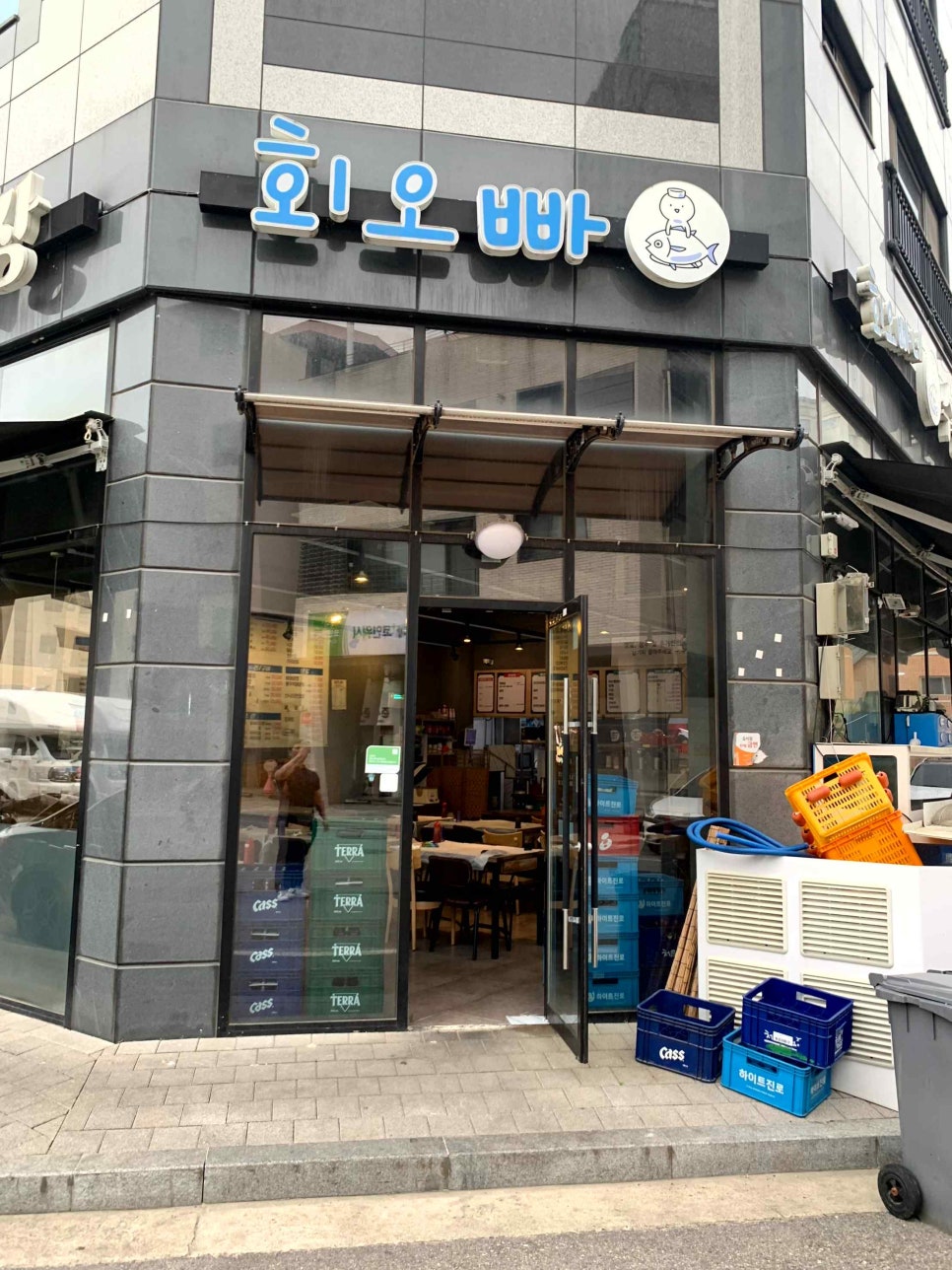 오빠수산 이미지