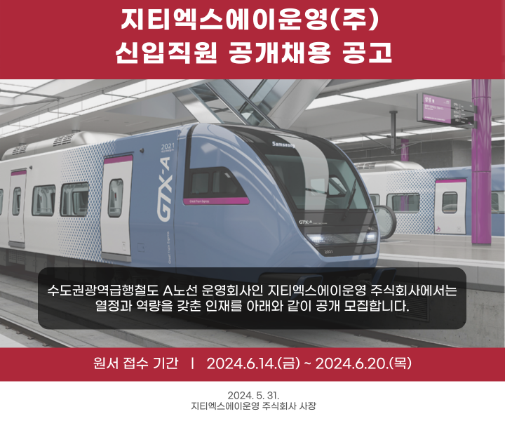 에이인원 이미지