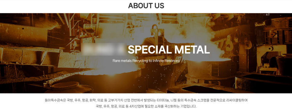 비전경영기술원 이미지