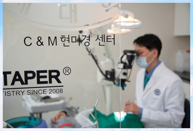 연세이바른치과의원 이미지