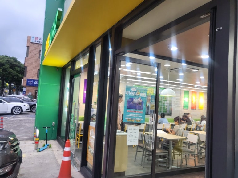 써브웨이서귀포 이미지