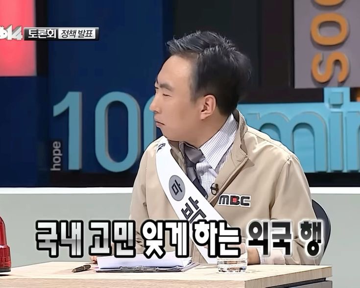 훈누투어 이미지