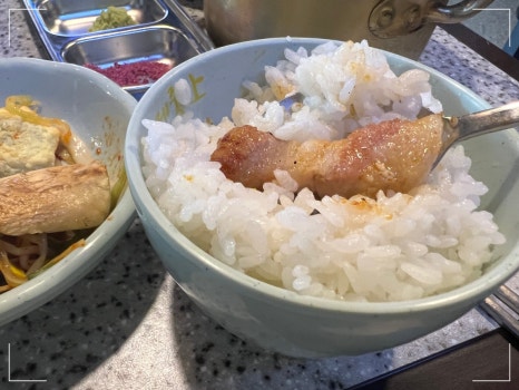 제줏간오산대역점 이미지