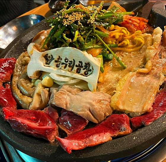 순우리 이미지