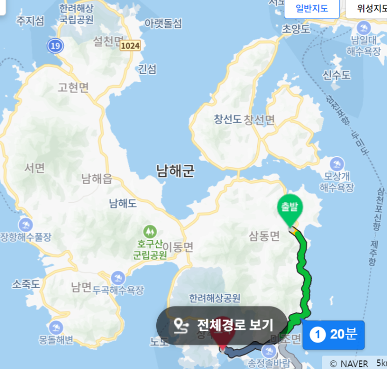 남해보물섬민박 이미지