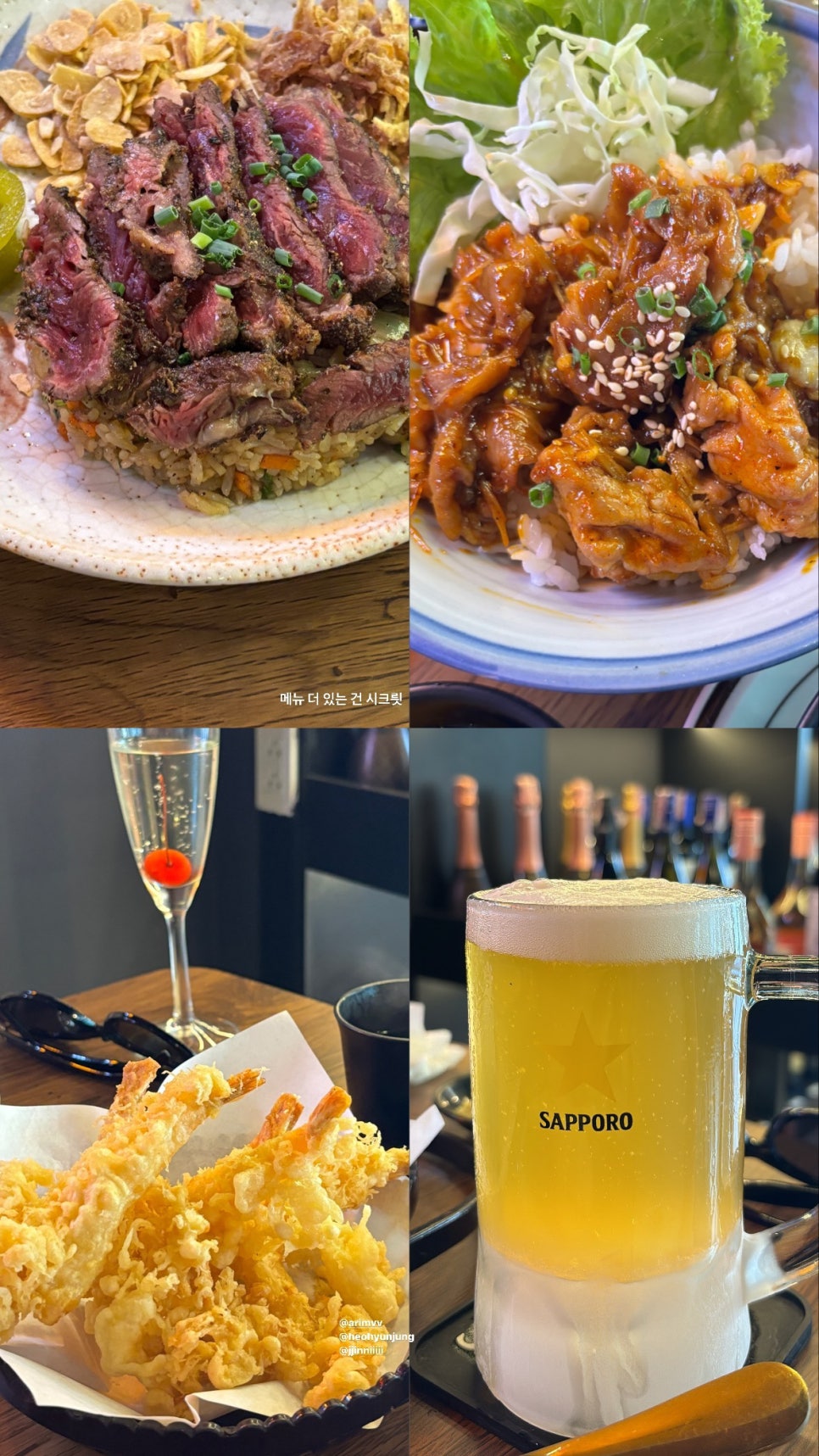 은진세탁소 이미지