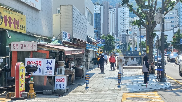 영심이양곱창 이미지