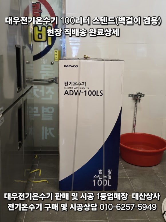 김반장몰 이미지