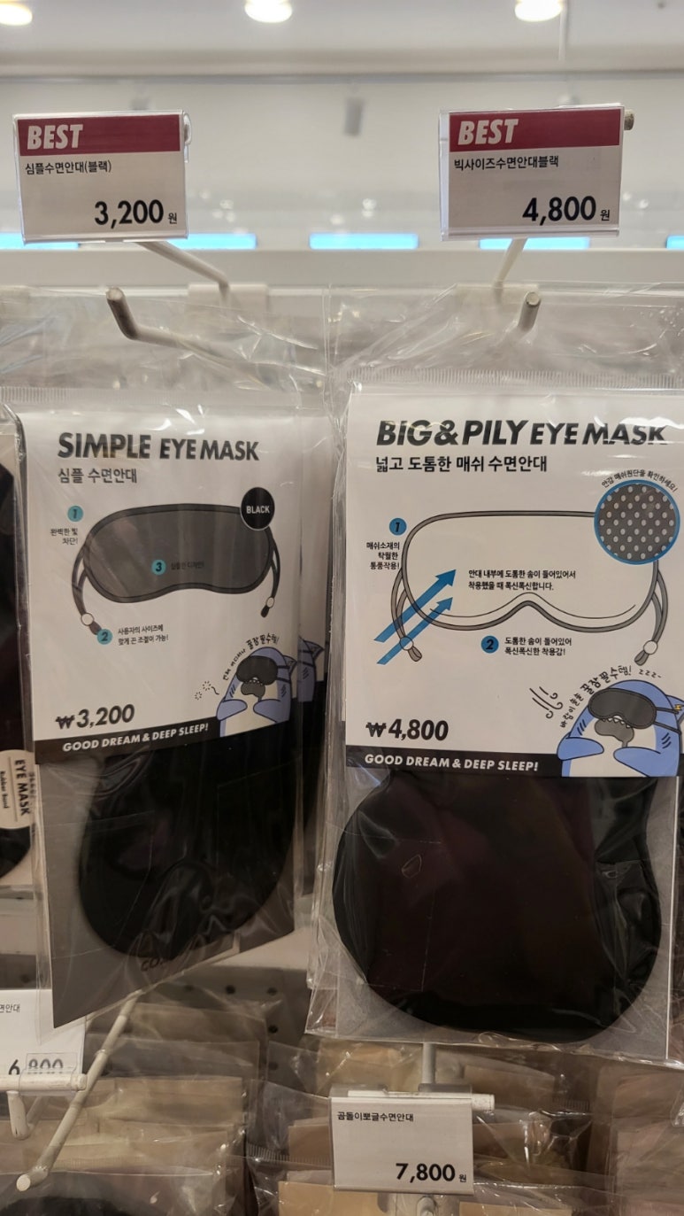 백억커피 가양역점 이미지