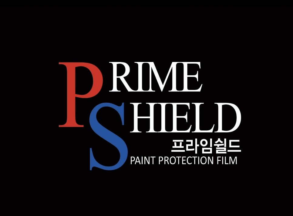 달모어PPF 이미지