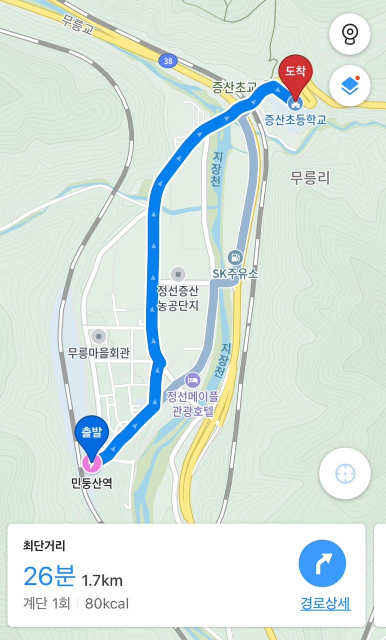 퍼시먼관광호텔 이미지