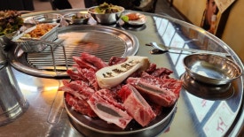 상록회관연탄구이 이미지