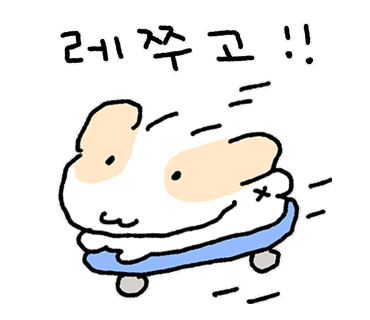 (주)카툰캠퍼스 이미지