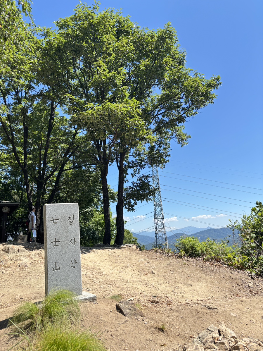 칠보사입구 이미지