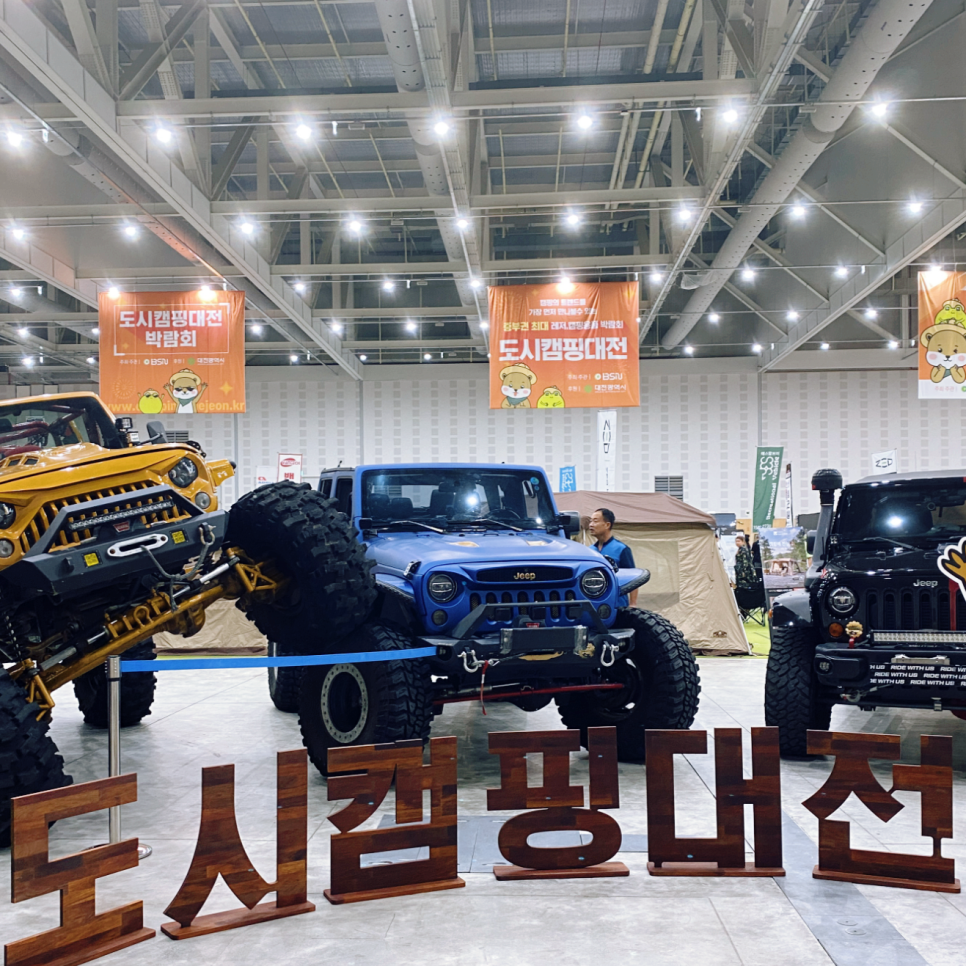 주식회사 비에스엔 이미지