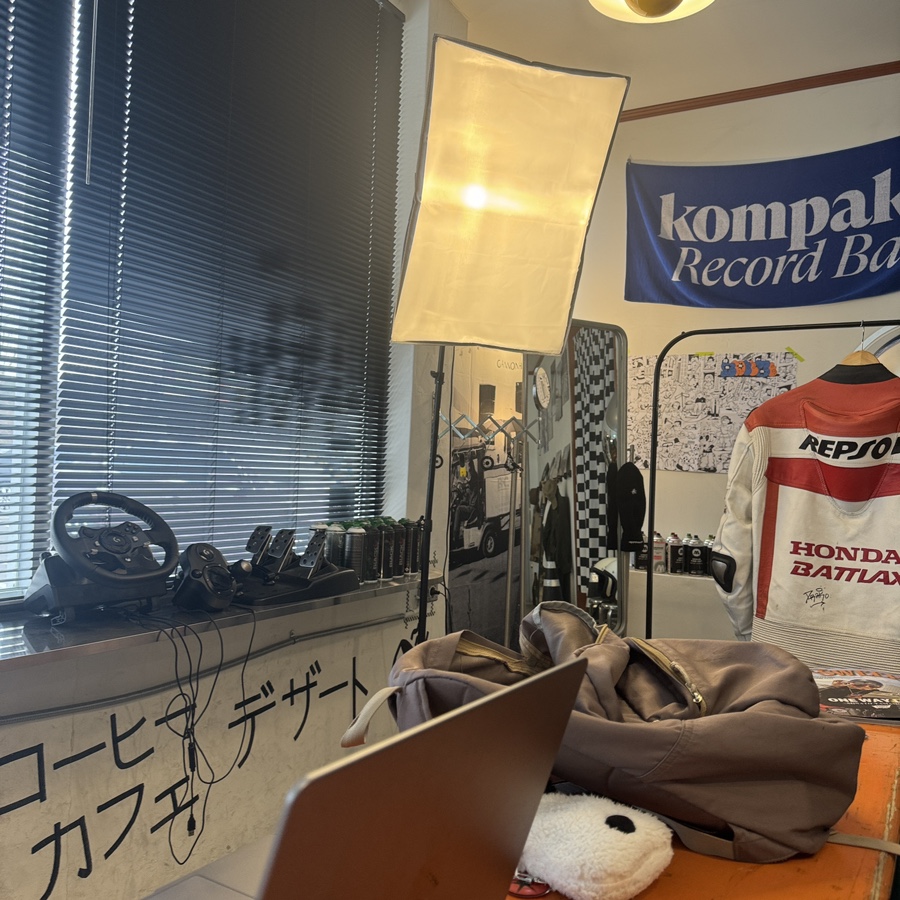 하이치치 이미지